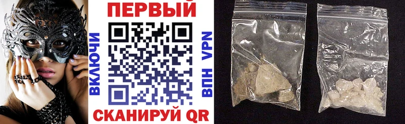 купить наркотик  Кудымкар  Амфетамин Розовый 