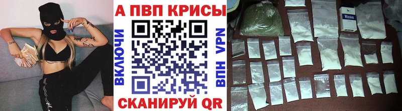 omg зеркало  Кудымкар  А ПВП СК  где купить наркотик 