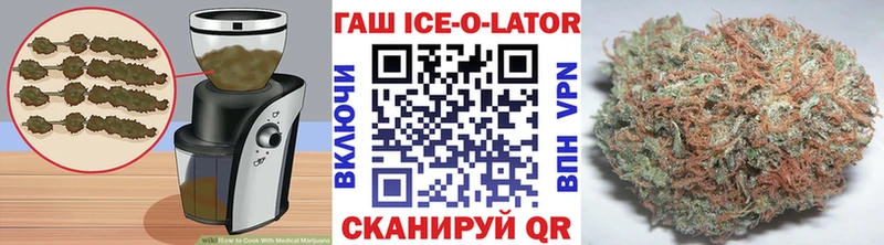 Cannafood конопля  Кудымкар 