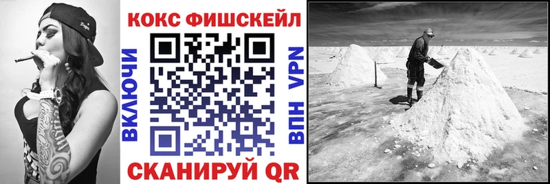Cocaine Боливия  продажа наркотиков  Кудымкар 