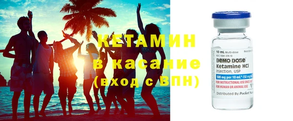 каннабис Тихвин