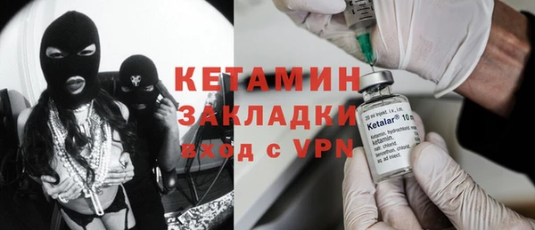 дмт Белоозёрский