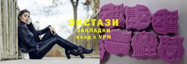 дмт Белоозёрский