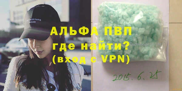 дмт Белоозёрский