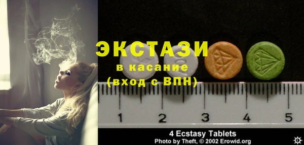 дмт Белоозёрский