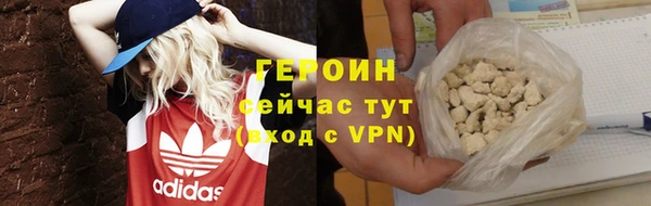 мяу мяу мука Беломорск