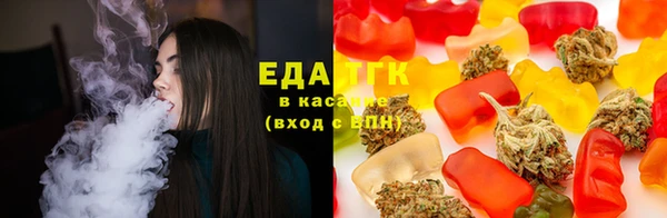 дмт Белоозёрский