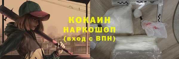 дмт Белоозёрский