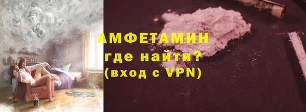 мяу мяу мука Беломорск