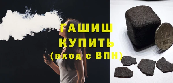 дмт Белоозёрский