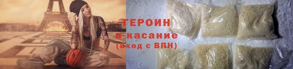 дмт Белоозёрский