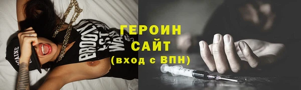 дмт Белоозёрский