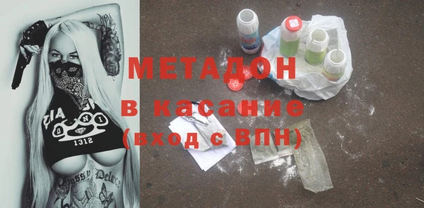 индика Белокуриха