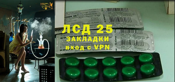 дмт Белоозёрский