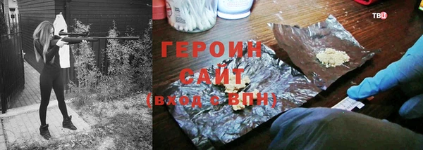 мяу мяу мука Беломорск