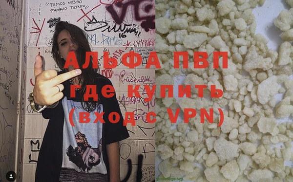 ешки Тобольск
