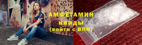 каннабис Тихвин
