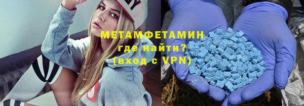 кокаин перу Тихорецк