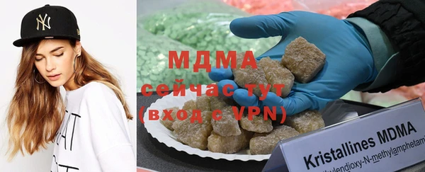 дмт Белоозёрский