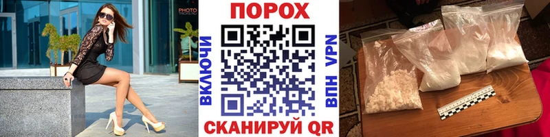 где можно купить наркотик  Кудымкар  МЕТАМФЕТАМИН пудра 