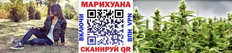 OMG   Кудымкар  Конопля марихуана 